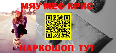 кокаин перу Ирбит