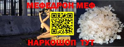 кокаин перу Ирбит