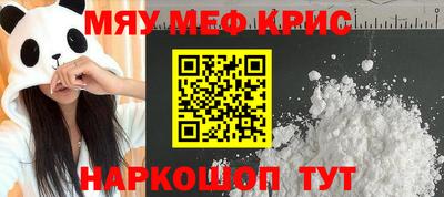 дмт Ипатово