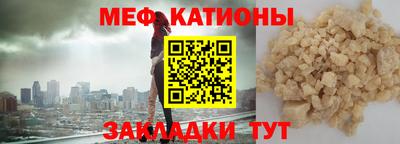 марихуана Изобильный