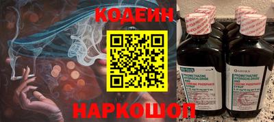 кокаин перу Ирбит