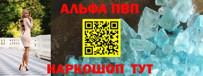 кокаин перу Ирбит