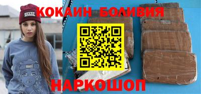 дмт Ипатово
