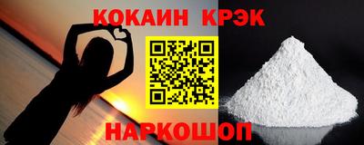 марихуана Изобильный