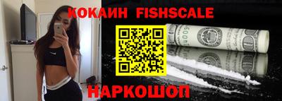 марихуана Изобильный