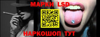 дмт Ипатово