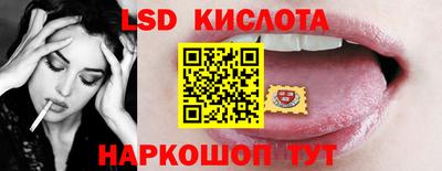 марихуана Изобильный