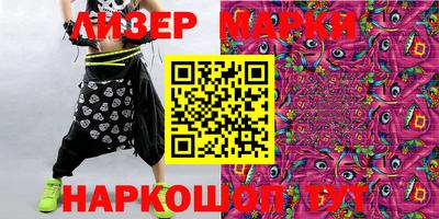 кокаин перу Ирбит
