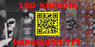 дмт Ипатово
