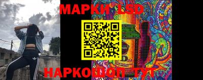 кокаин перу Ирбит