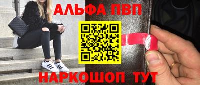 дмт Ипатово