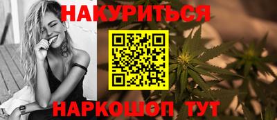 кокаин перу Ирбит