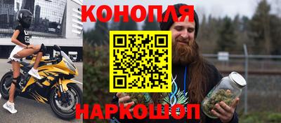дмт Ипатово