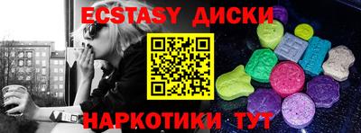 марихуана Изобильный