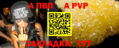 кокаин перу Ирбит