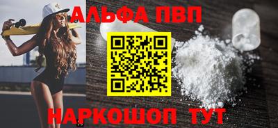 марихуана Изобильный
