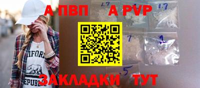 дмт Ипатово
