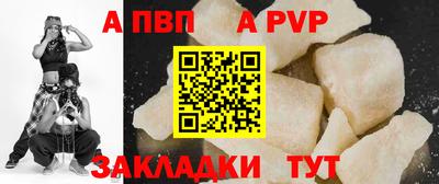 марихуана Изобильный