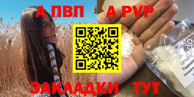 дмт Ипатово