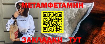 кокаин перу Ирбит