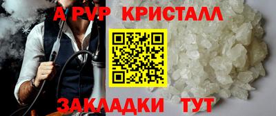 кокаин перу Ирбит