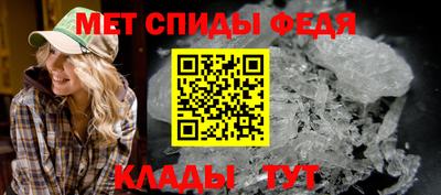 кокаин перу Жуковский