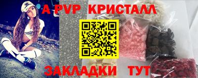 дмт Ипатово
