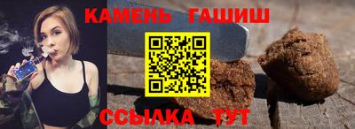 кокаин перу Ирбит