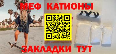 марихуана Изобильный