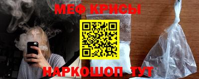 кокаин перу Ирбит